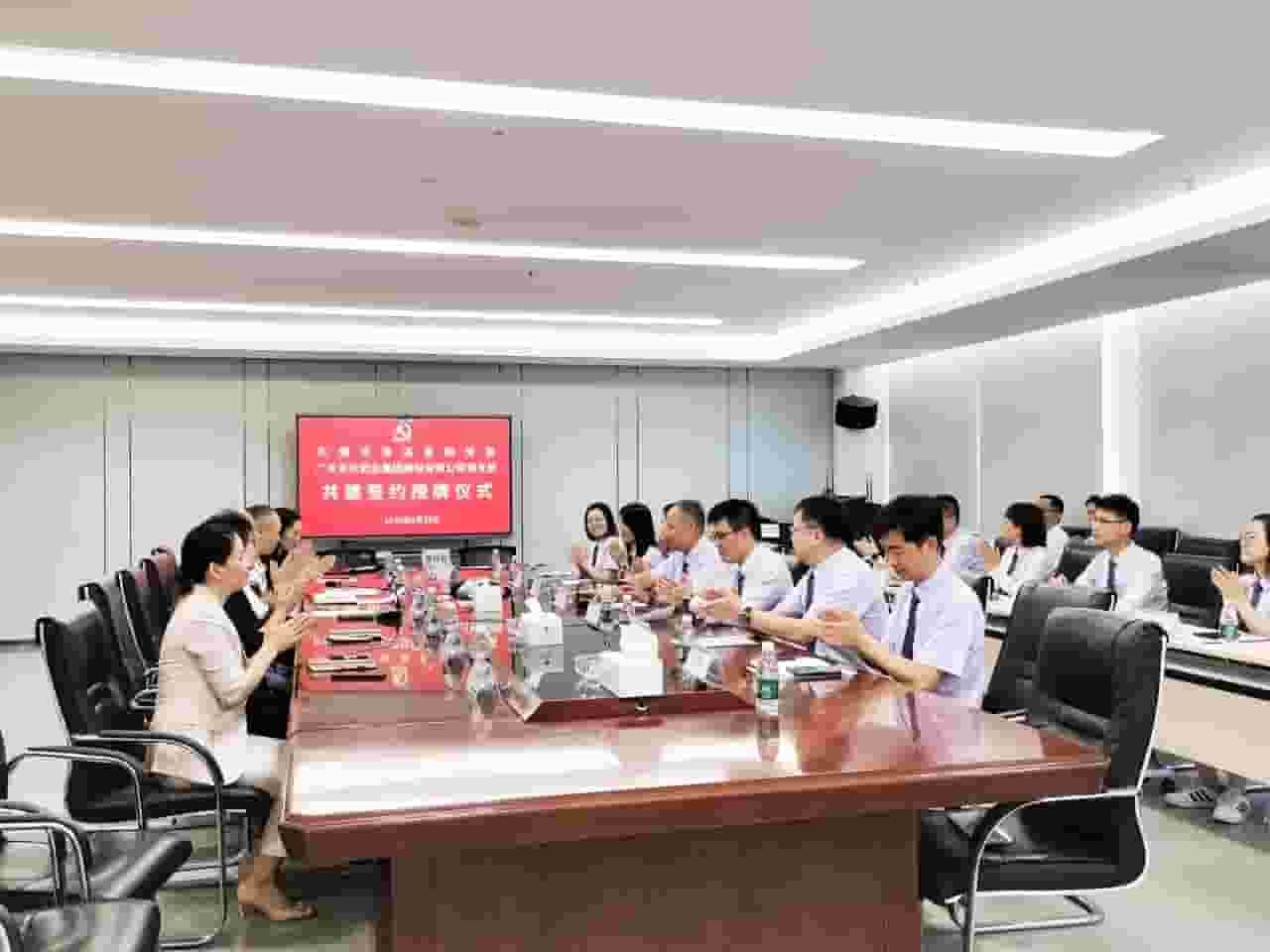 清溪醫院黨委與天元股份黨支部共建簽約儀式暨醫護急救知識培訓圓滿舉行