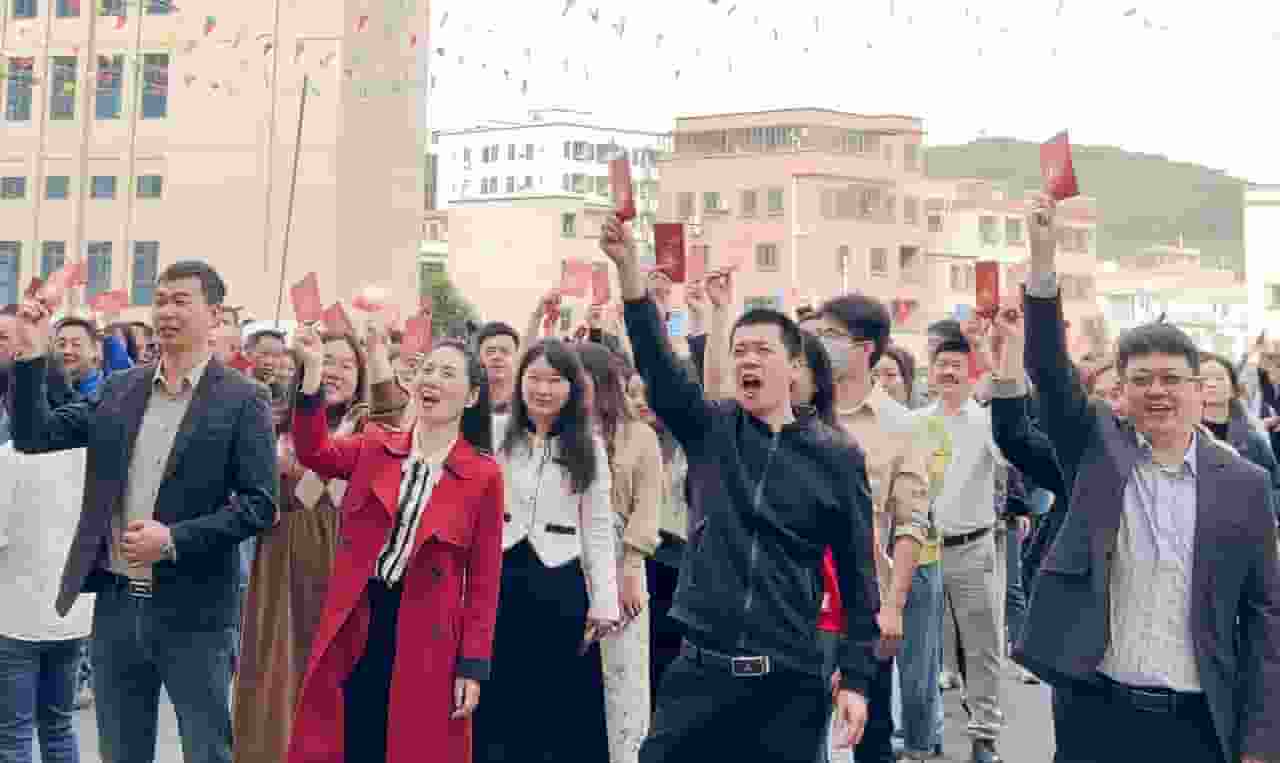 天元股份2024年開工儀式隆重舉行