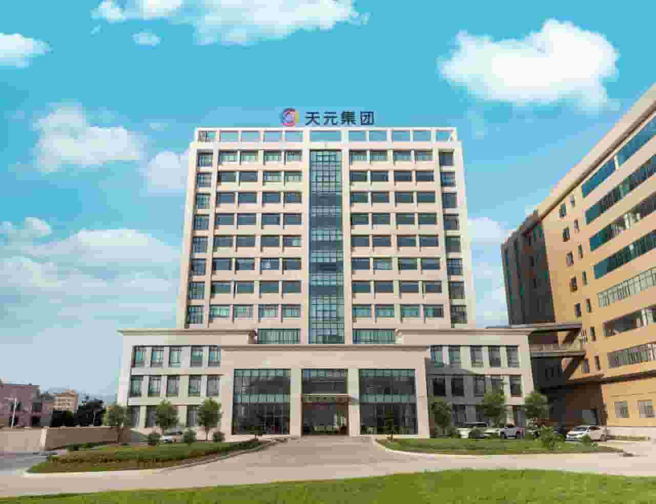 2024年度湖北天之元科技有限公司高效納米棒銷式研磨機招标公告