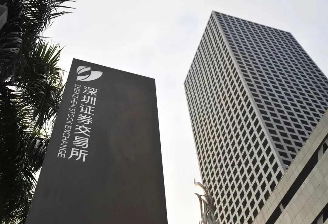 資本市場大事件——中小闆正式告别曆史舞台